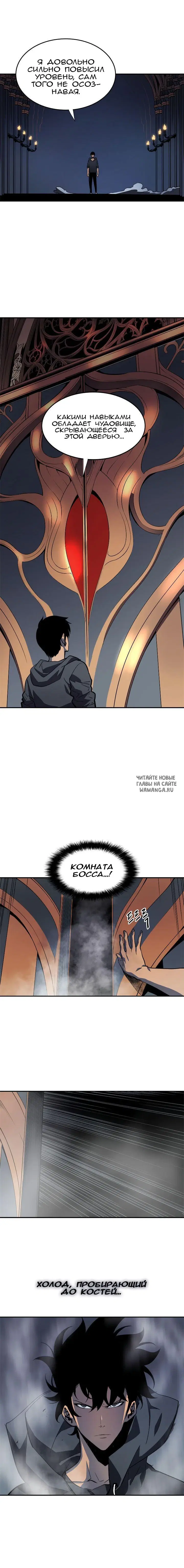 Page 16.000