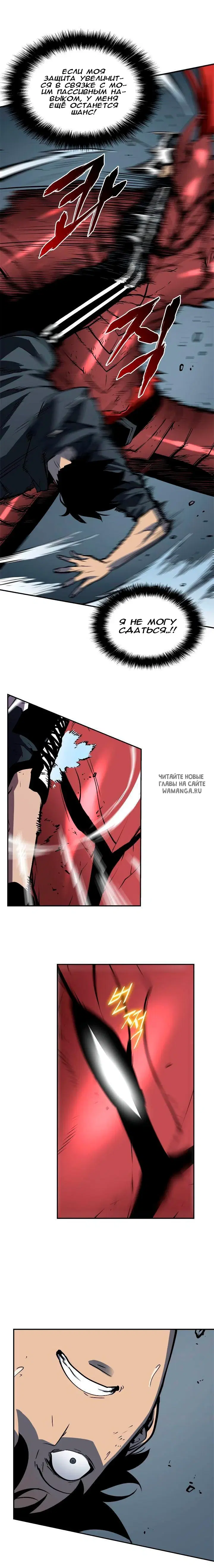 Page 16.000