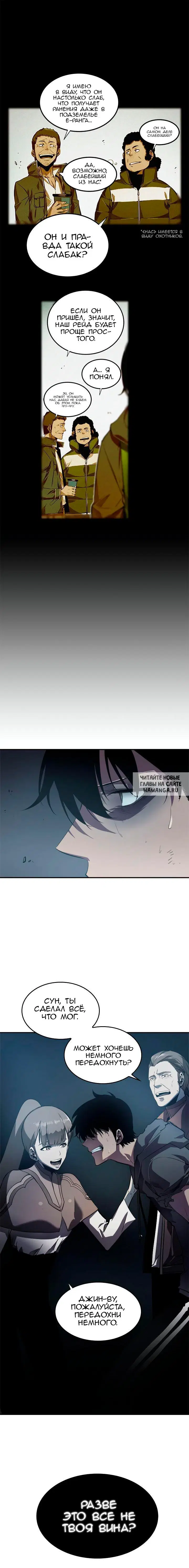 Page 16.000