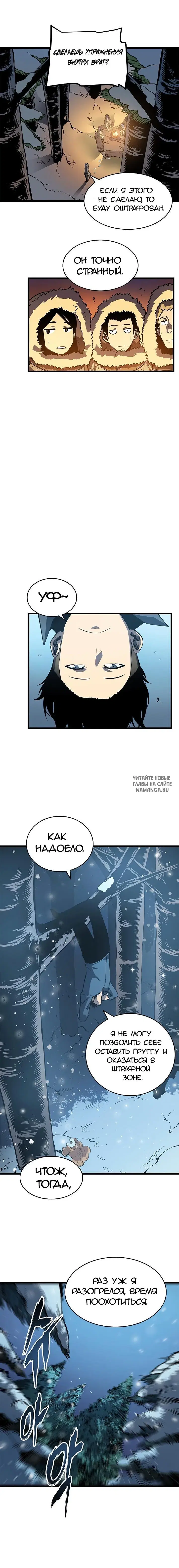 Page 16.000