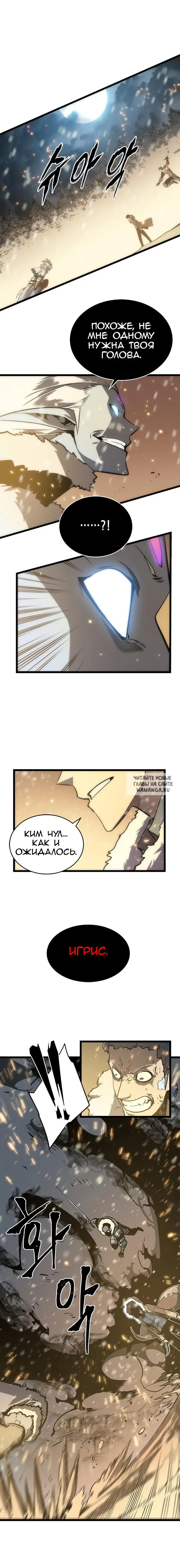 Page 17.000