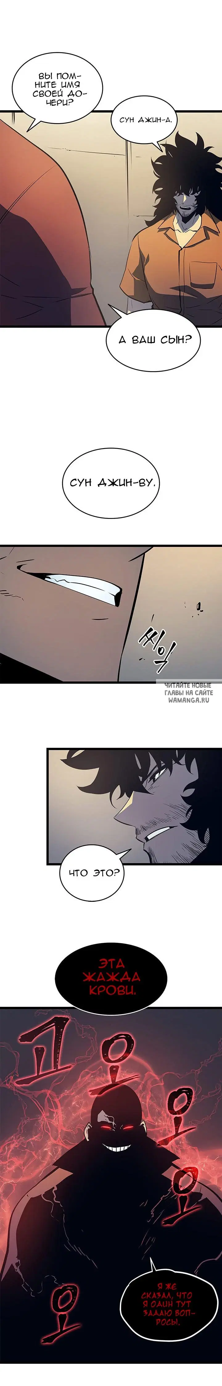 Page 17.000