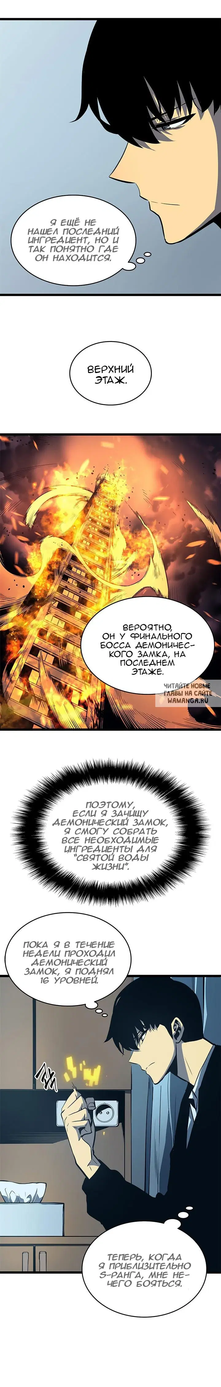 Page 17.000