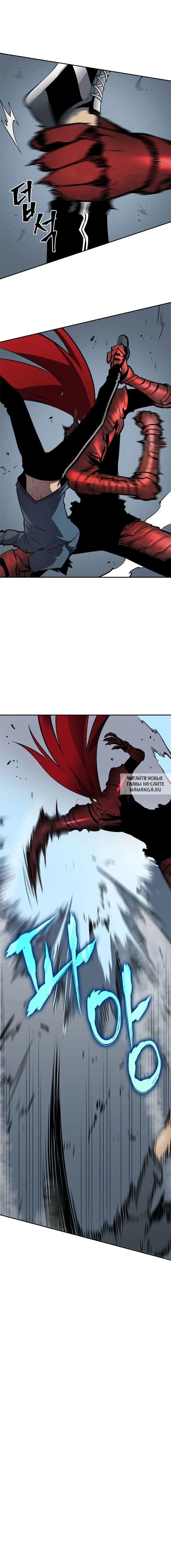 Page 17.000