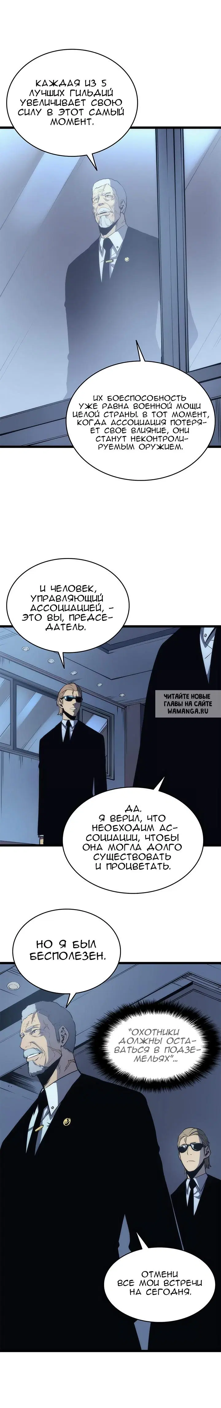 Page 18.000
