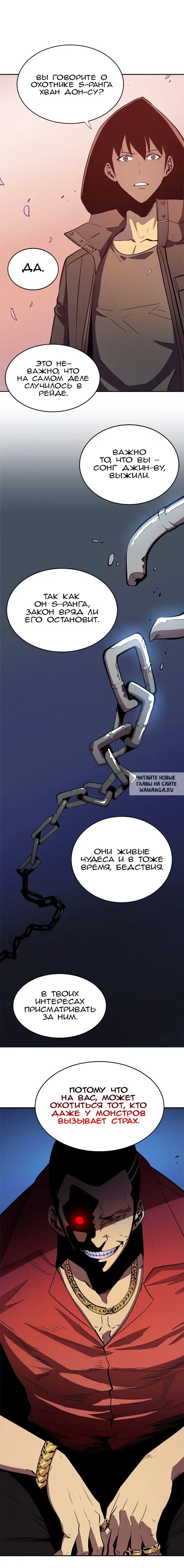 Page 18.000