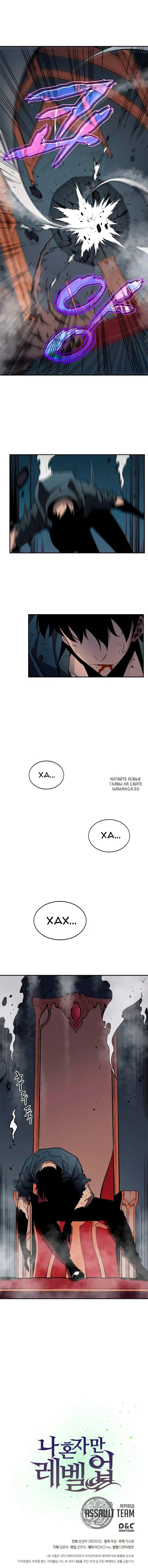 Page 18.000