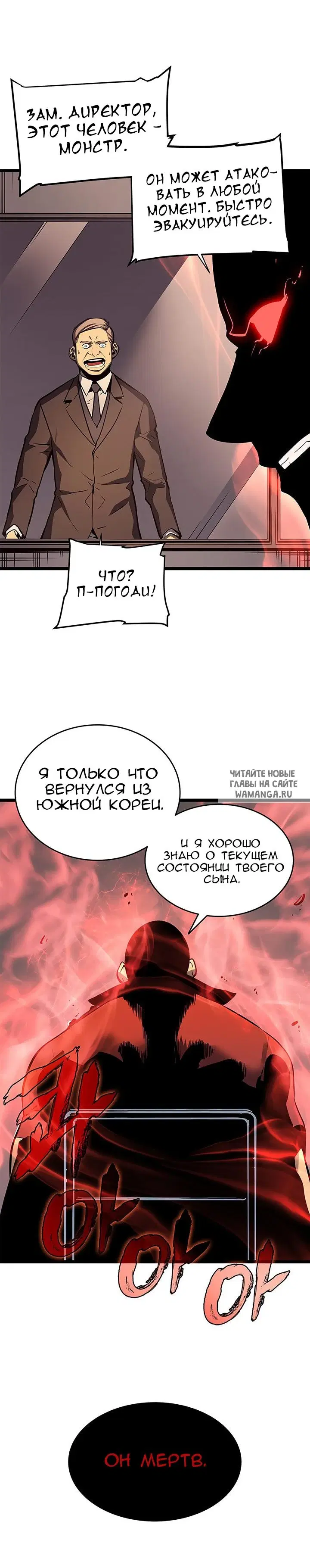 Page 19.000