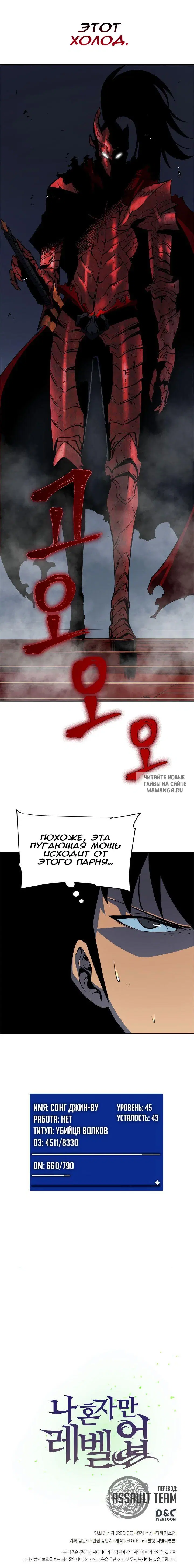 Page 19.000
