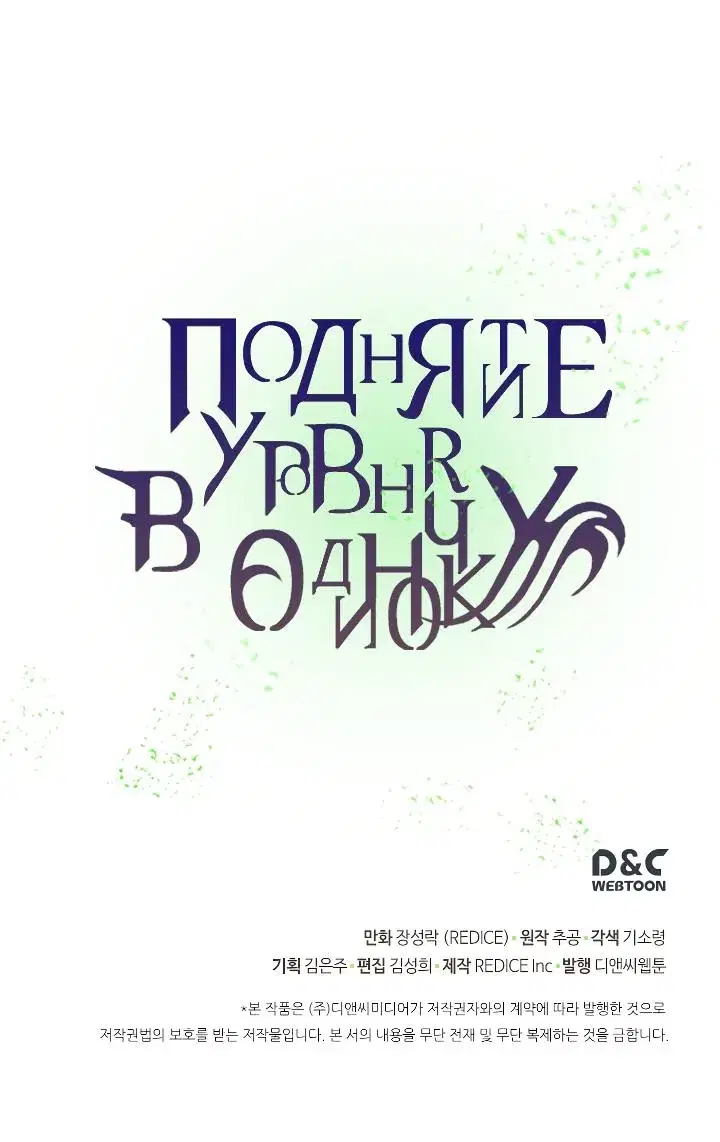 Page 10.001