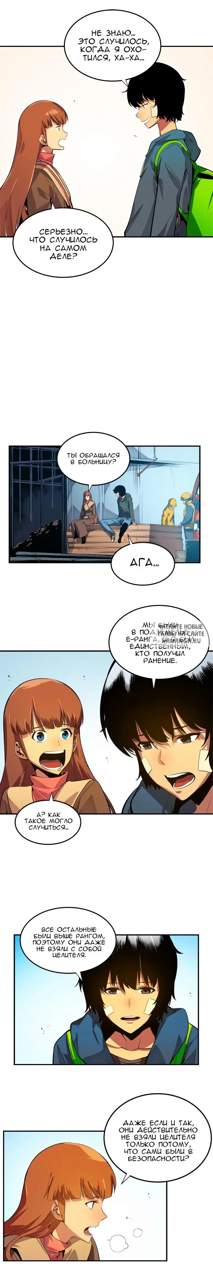 Page 10.000