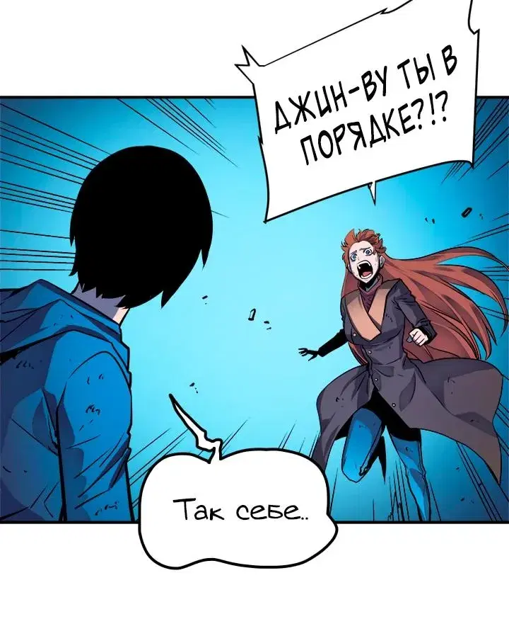 Page 10.001