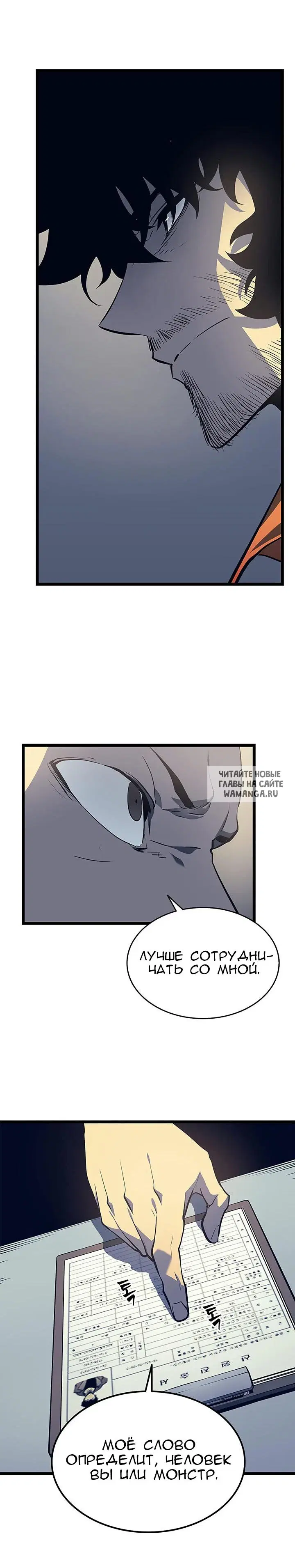 Page 10.000