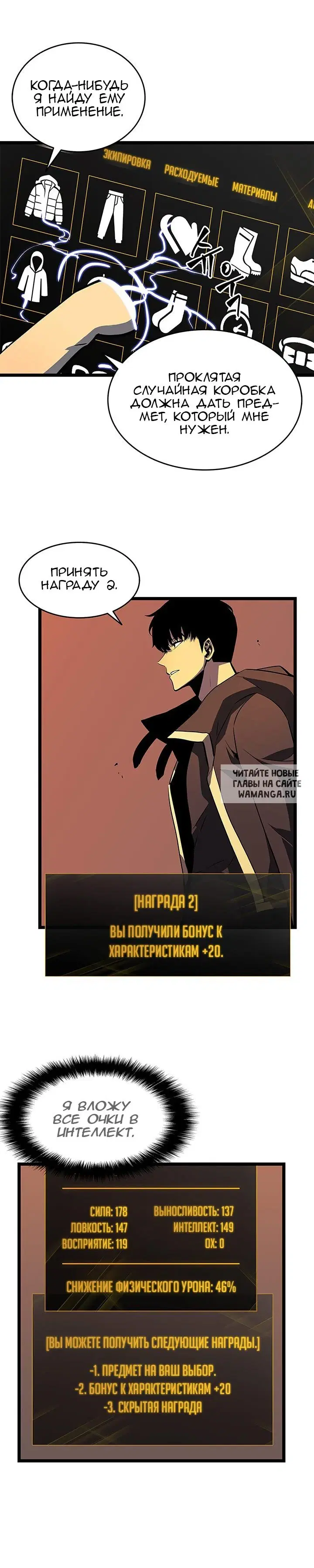 Page 10.000