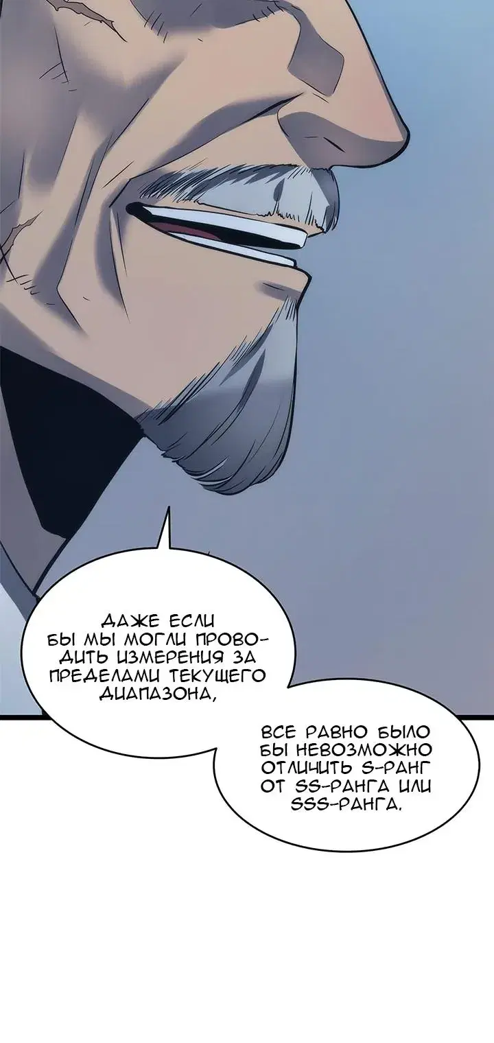 Page 10.001