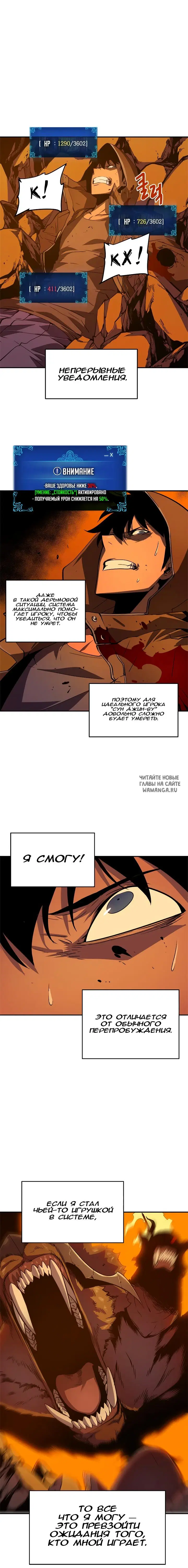 Page 10.000