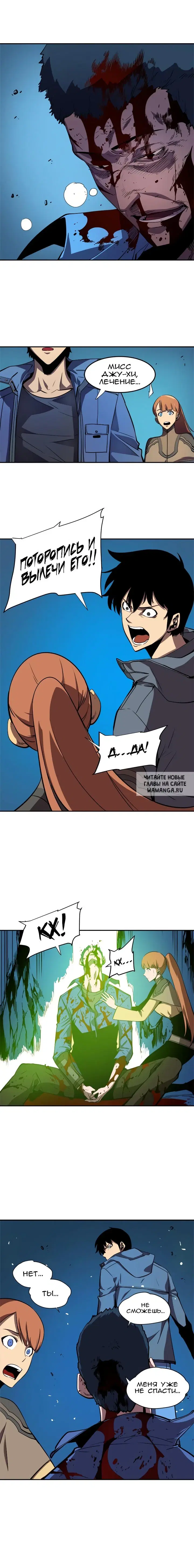Page 10.000