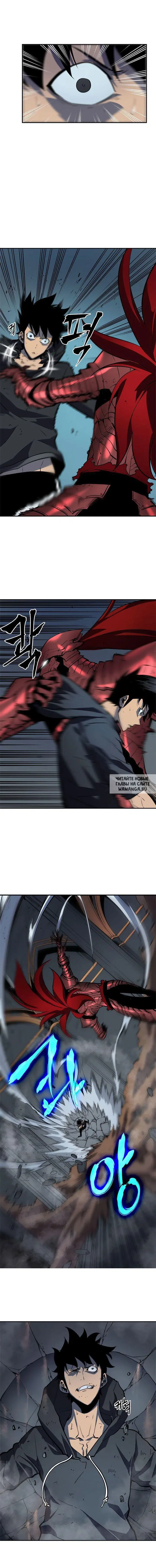 Page 10.000