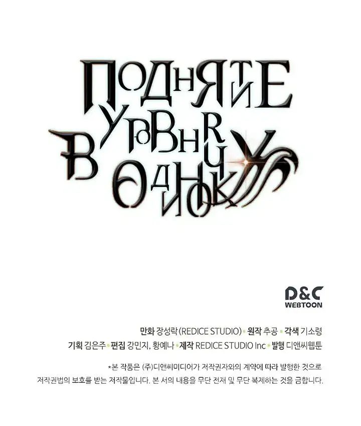 Page 10.001