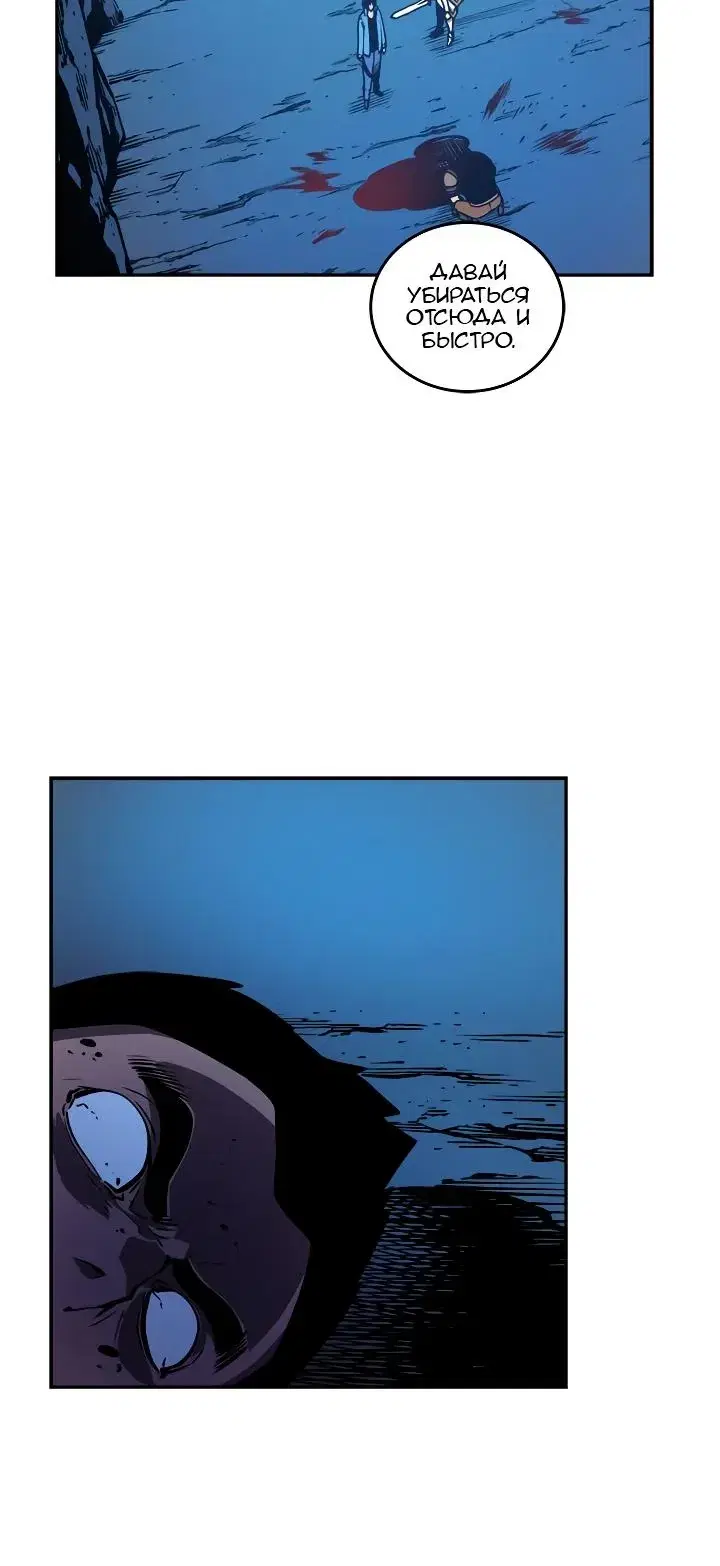 Page 11.001