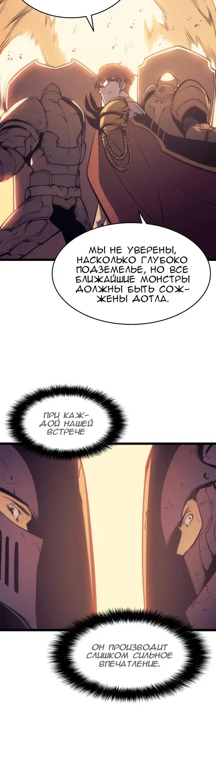 Page 11.001