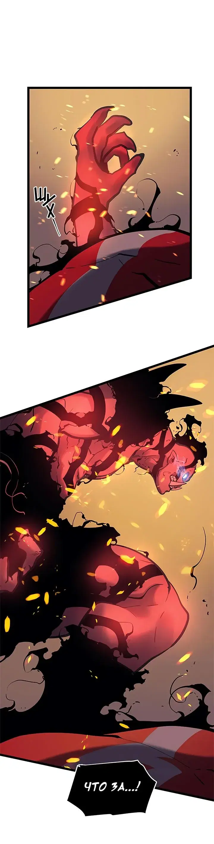Page 11.001