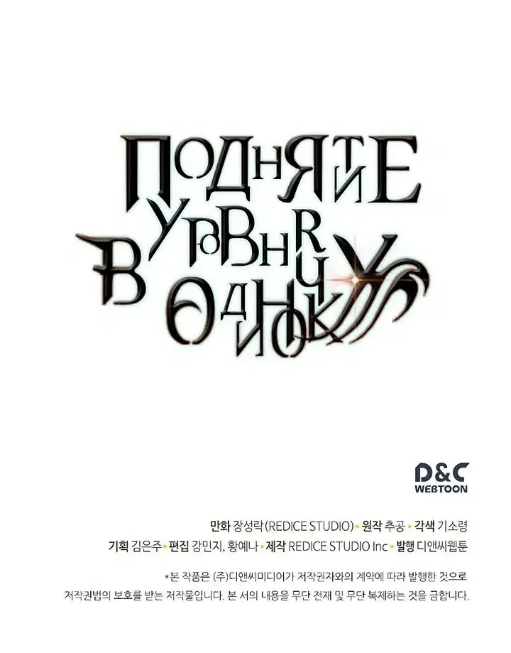 Page 11.001