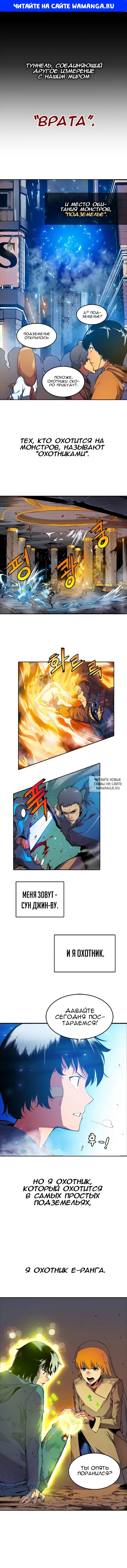 Page 1.000
