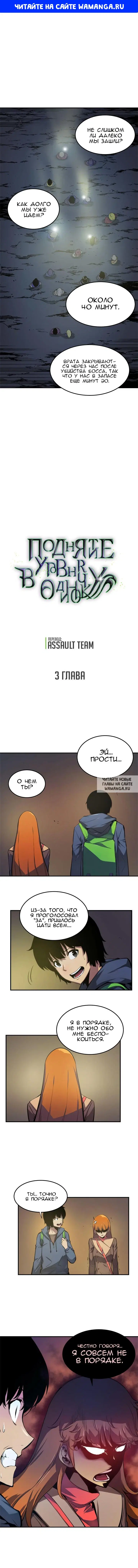 Page 1.000