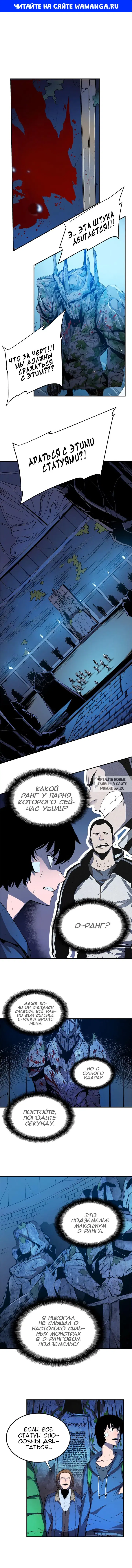 Page 1.000