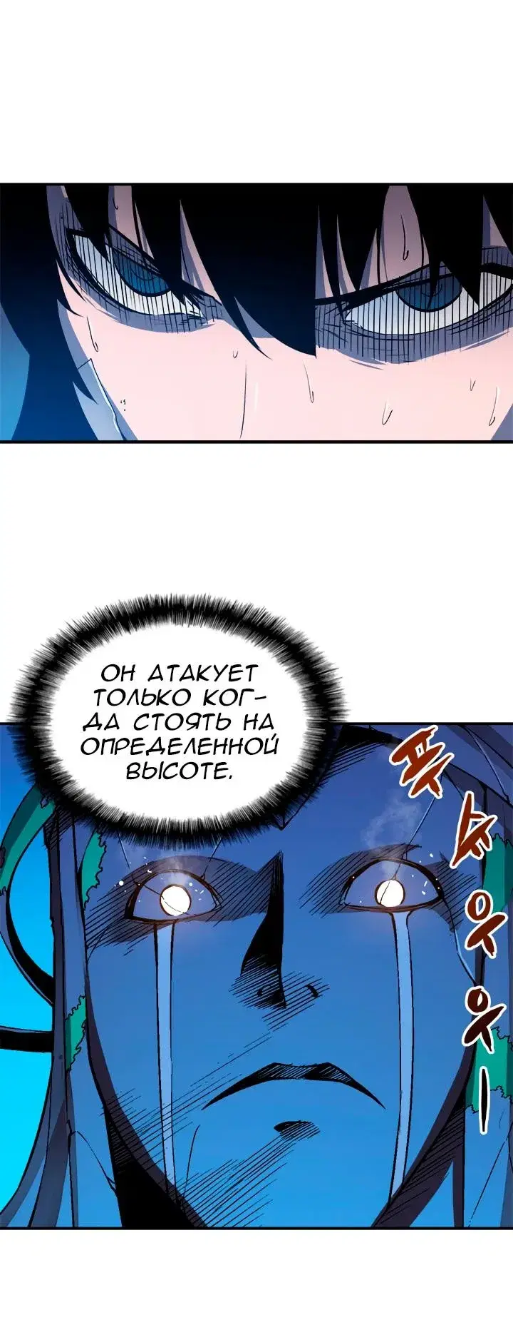Page 1.001