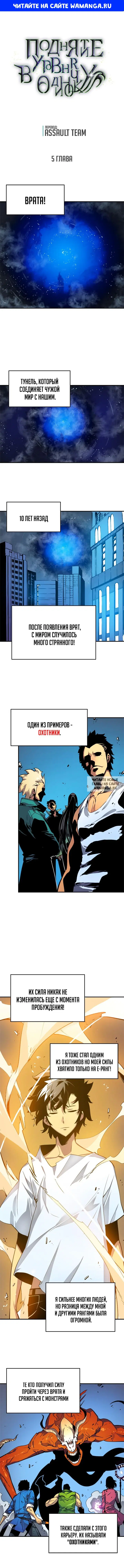 Page 1.000