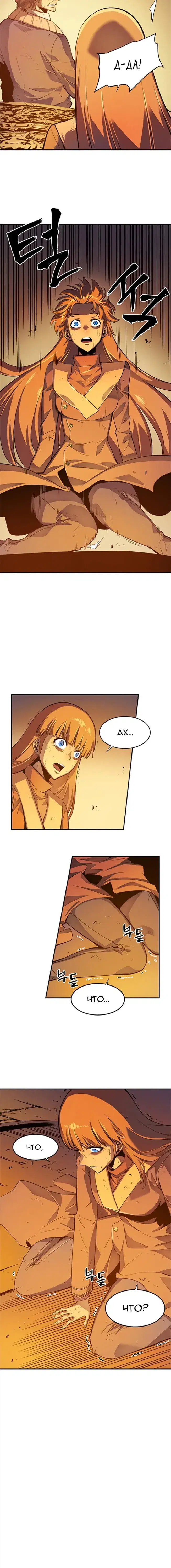 Page 1.001