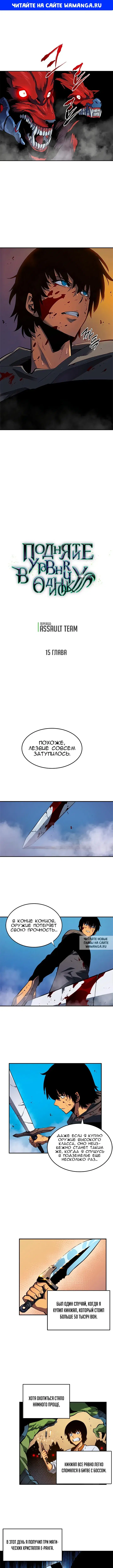Page 1.000