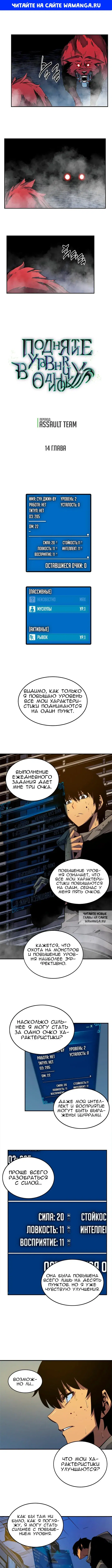 Page 1.000