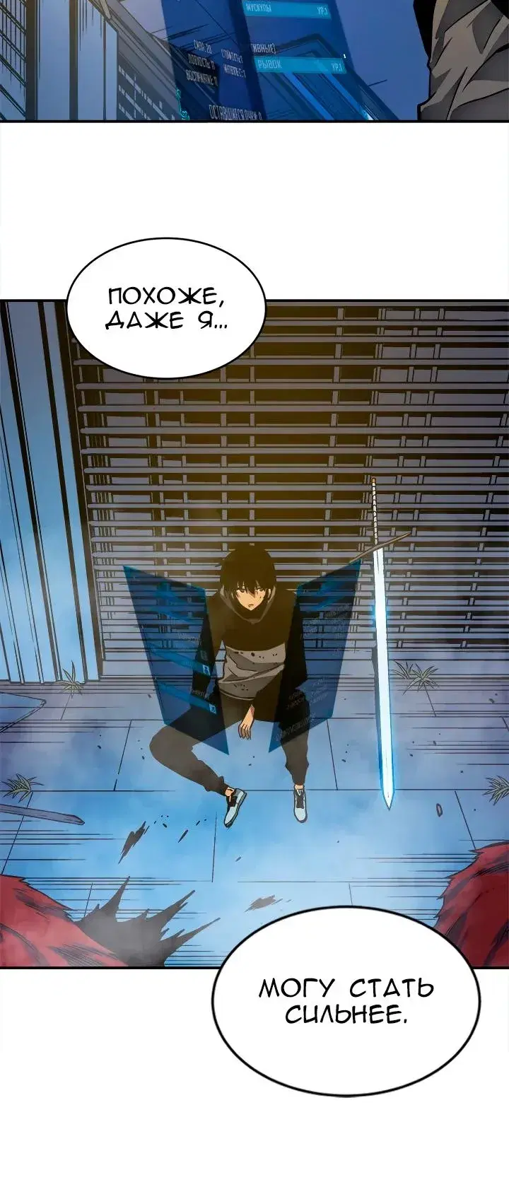 Page 1.001