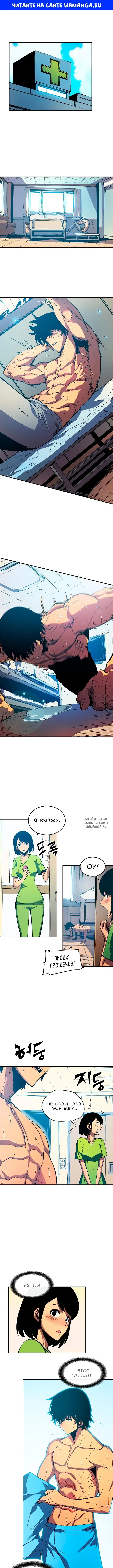 Page 1.000