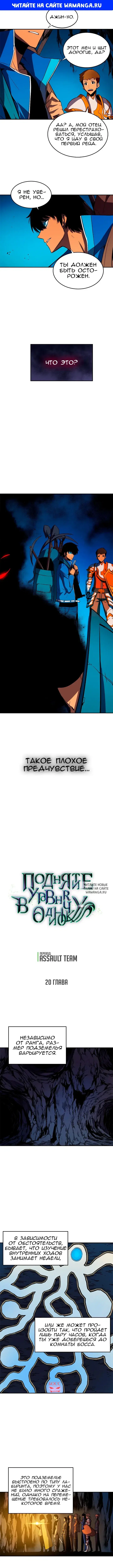 Page 1.000