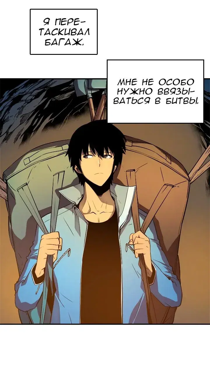 Page 1.001