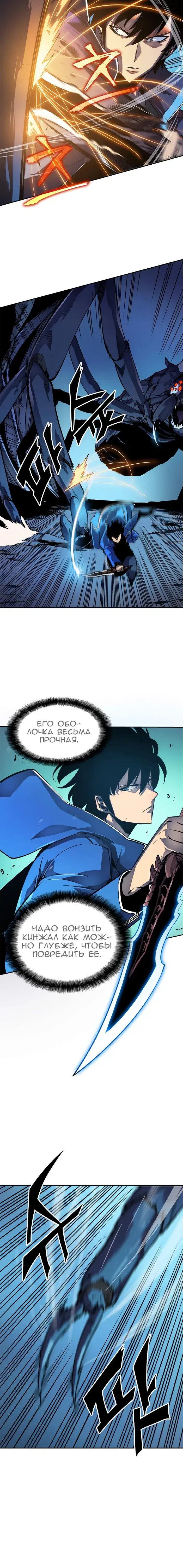 Page 1.001