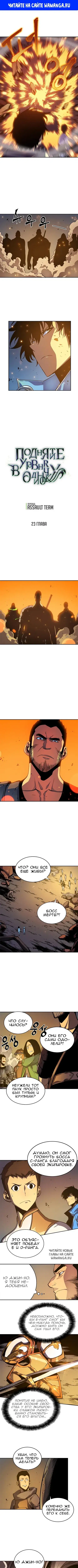 Page 1.000
