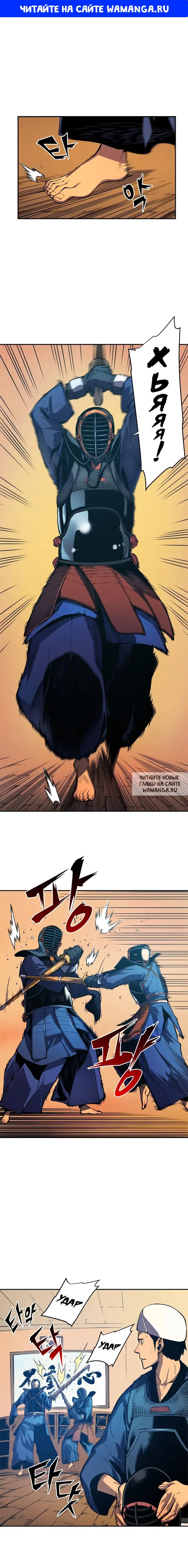 Page 1.000