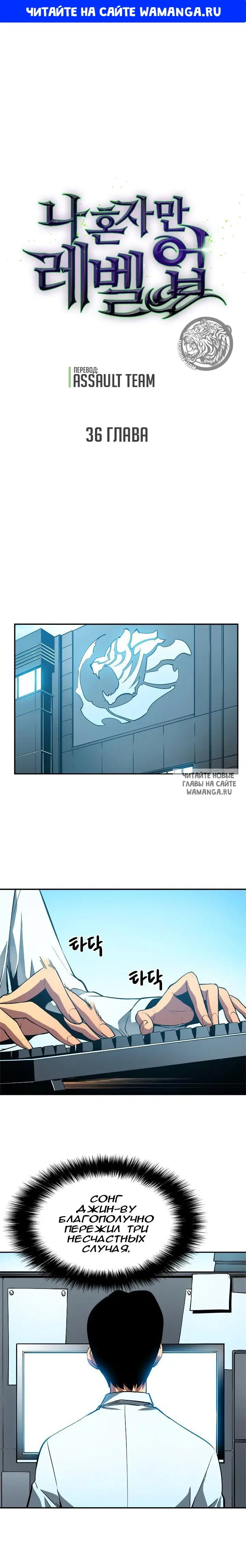 Page 1.000