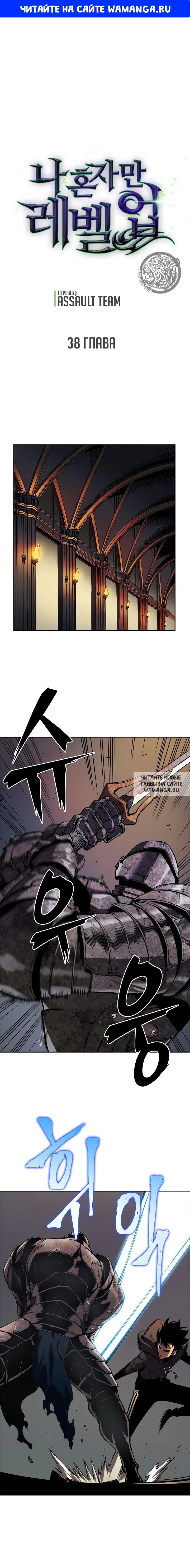 Page 1.000