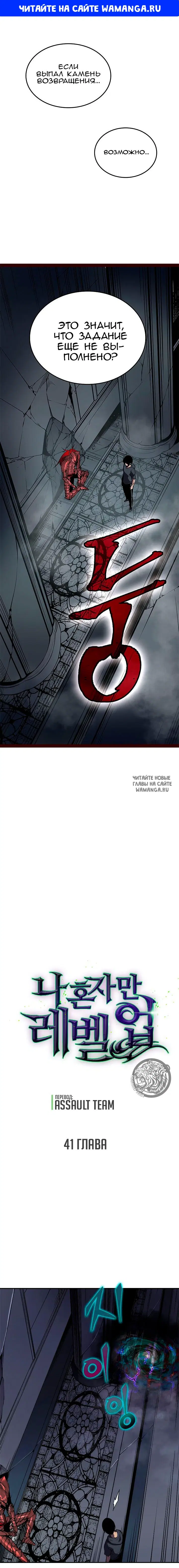 Page 1.000
