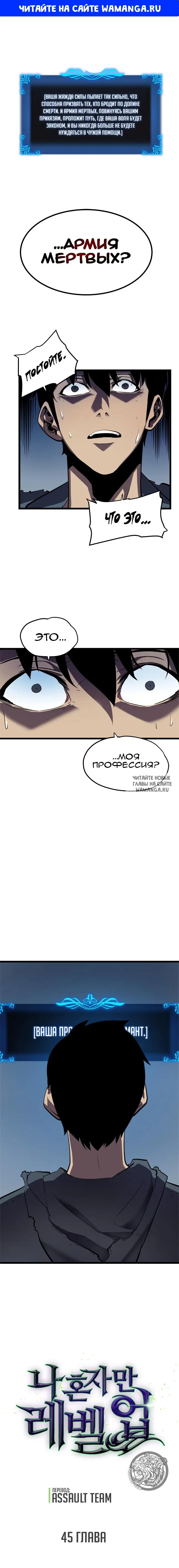 Page 1.000