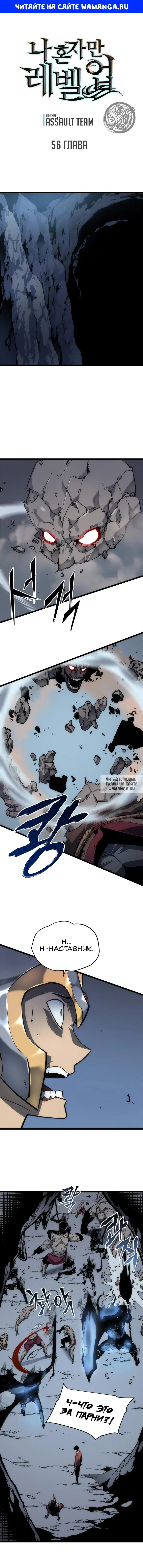 Page 1.000