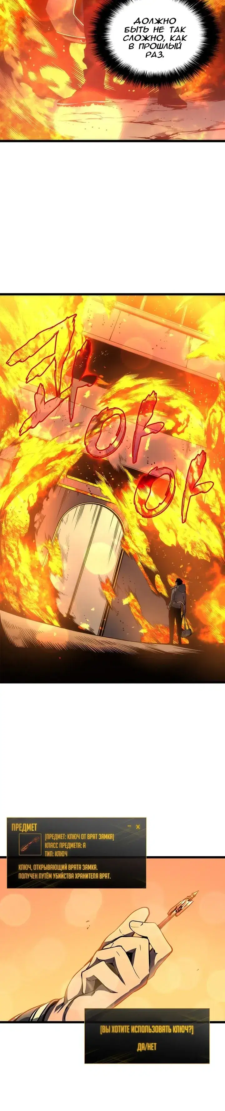 Page 1.001