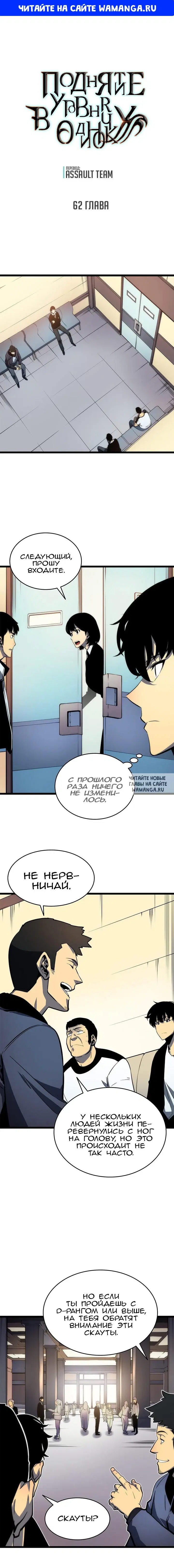 Page 1.000