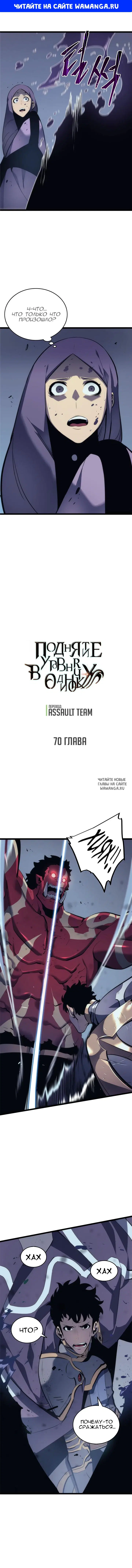 Page 1.000